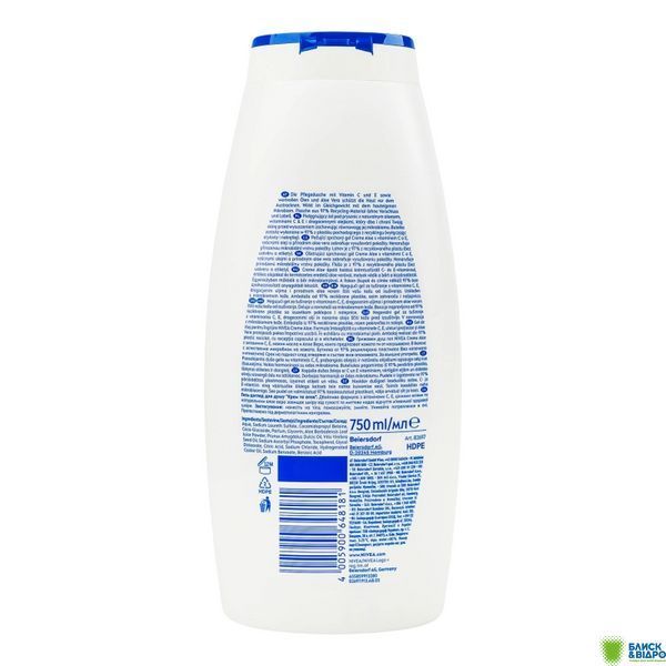 Гель-догляд д/душу Nivea 750 мл Свіжість та Турбота 1580023 фото