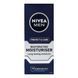 Крем д/обличчя Nivea 75 мл д/чол. Захист та догляд зволожуючий 1586529 фото 1