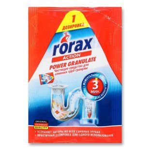 Засіб Rorax 60 г д/зливних труб 1619974 фото