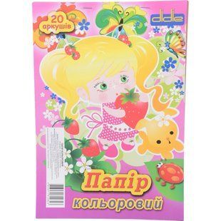 Папір Didie А4 20 арк. 10 кольор. 1149176 фото