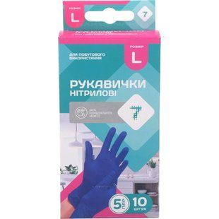 Рукавички нітрилові &laquo;7&raquo; 10 шт. р. L 1599904 фото