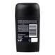 Дезодор Nivea Men 50 мл стік Deep Darkwood 1628936 фото 2