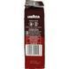 Кава Lavazza 250 г мел. Dek Intenso б/кофеїну (Італія) 1259119 фото 4