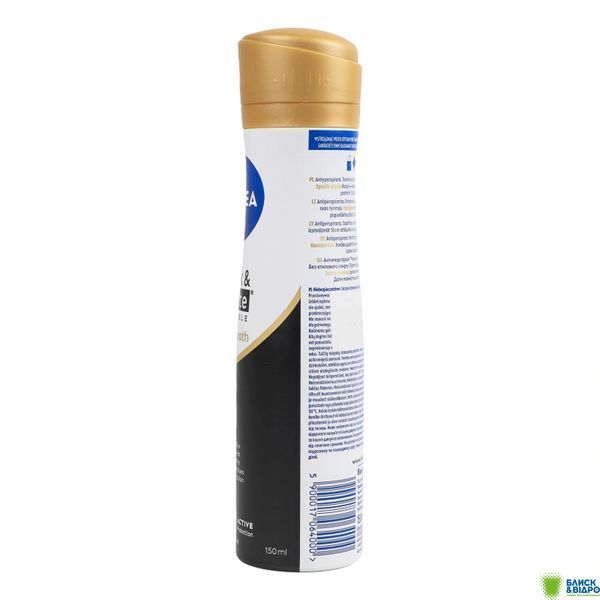 Дезодор Nivea 150 мл deo спрей Чорне та біле невидимий Гладкий шовк 1419712 фото