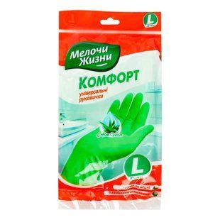 Рукавички універс. МЖ Aloe Vera Комфорт L 2840 CD 1443702 фото