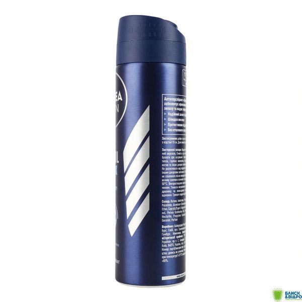 Дезодор Nivea 150 мл спрей Aqua Cool чол. 82883 216915 фото