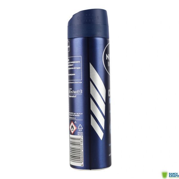Дезодор Nivea 150 мл спрей Aqua Cool чол. 82883 216915 фото