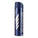 Дезодор Nivea 150 мл спрей Aqua Cool чол. 82883 216915 фото 4