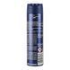 Дезодор Nivea 150 мл спрей Aqua Cool чол. 82883 216915 фото 2