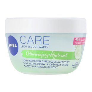 Гель д/обличчя Nivea 100 мл Care Гіалуроновий 1499806 фото