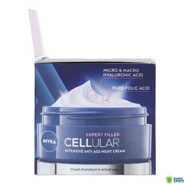 Крем Nivea 50 мл Cellular hyaluron ніч. 82386 1369381 фото