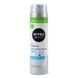 Гель д/гоління Nivea 200 мл д/чол. Одним рухом д/чутлив. шкіри 81739 1240687 фото 1