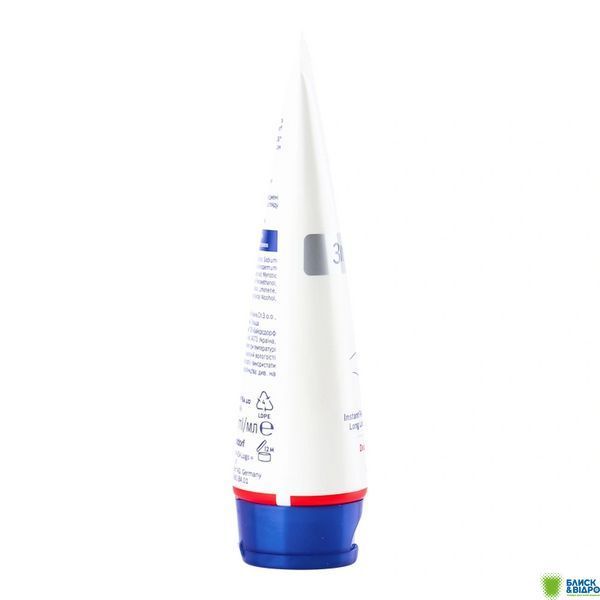 Крем-бальзам д/рук Nivea 100 мл SOS 84688 1352826 фото