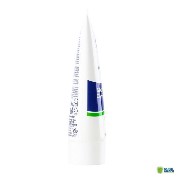 Крем д/рук Nivea 75 мл зволожуючий 84640 1145973 фото
