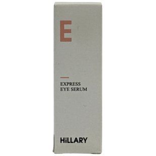 Експрес сироватка Hillary 10 мл д/шкіри навколо очей Express Eye Serum 1683213 фото