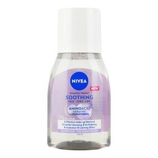 Вода міцелярна Nivea 100 мл Visage MicellAIR д/чутливої шкіри 1419708 фото
