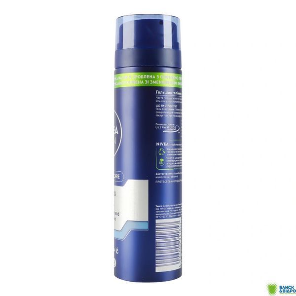 Гель д/гоління Nivea 200 мл Захист та догляд Зволожуючий 1337365 фото