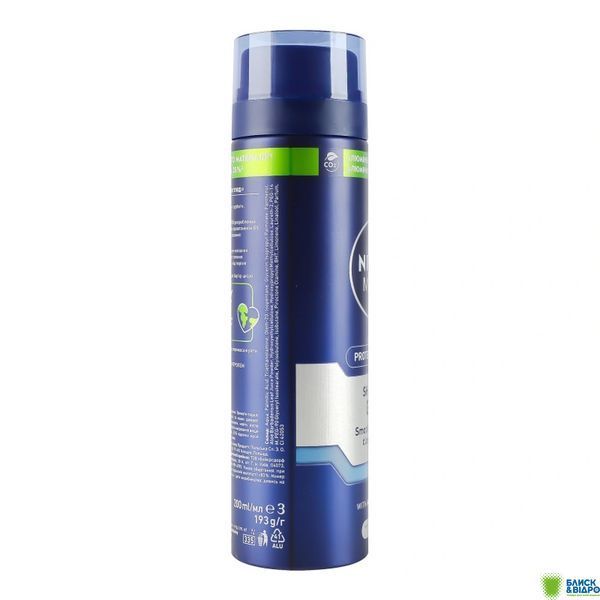 Гель д/гоління Nivea 200 мл Захист та догляд Зволожуючий 1337365 фото