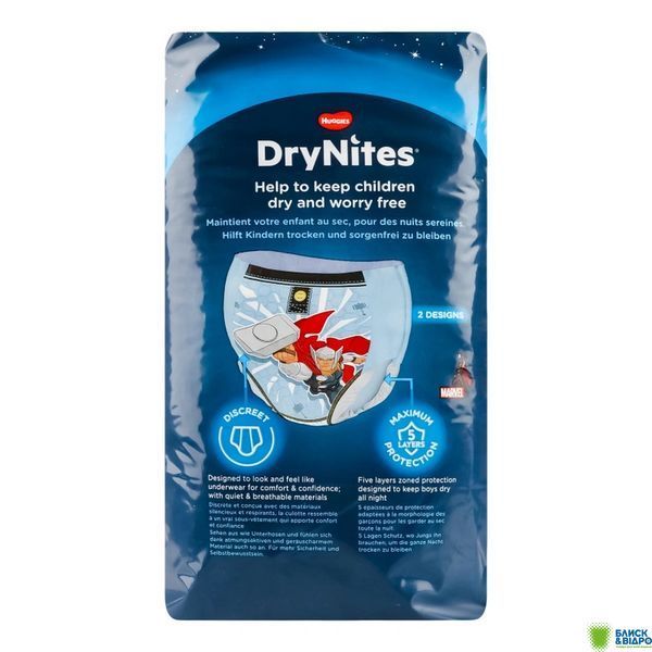Трусики нічн. Huggies DryNites д/хлоп. 10 шт. 4-7 років 1230506 фото
