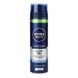 Гель д/гоління Nivea 200 мл Захист та догляд Зволожуючий 1337365 фото 1