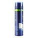 Гель д/гоління Nivea 200 мл Захист та догляд Зволожуючий 1337365 фото 3