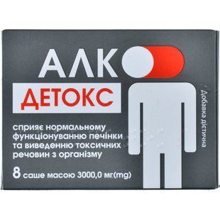 Добавка дієтична К енд Здоров'я Алко-Детокс з підсолож. шип. таб. 3000 мг 8 шт. 1638940 фото