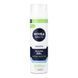 Гель д/гоління Nivea 200 мл Миттєвий захист д/чутлив. шкіри 81740 20368 фото 1