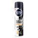Дезодор Nivea 150 мл спрей д/чол. чорне та біле Невидимий Extra 1477100 фото 1