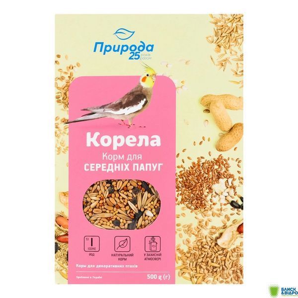 Корм Природа 500 г йод Корела New 1439214 фото