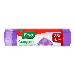 Пакети д/сміття МЖ/FINO 35 л 15 шт. із затяжкою Стандарт 3381/7050 1460576 фото