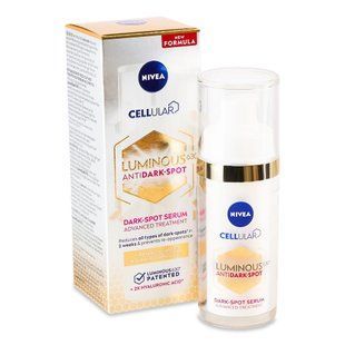Сироватка д/обличчя Nivea 30 мл Luminous 630 1551457 фото