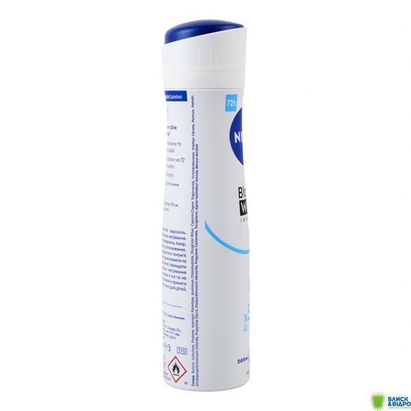 Дезодор Nivea 150 мл спрей Невидимий Захист New жін. 82230 954129 фото