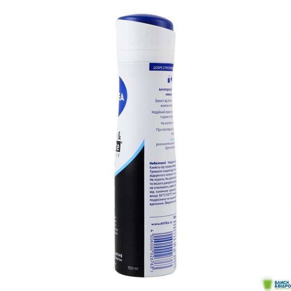 Дезодор Nivea 150 мл спрей Невидимий Захист New жін. 82230 954129 фото