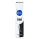 Дезодор Nivea 150 мл спрей Невидимий Захист New жін. 82230 954129 фото 1