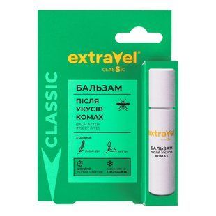 Бальзам Extravel Classic п/укусів роликовий  1621448 фото