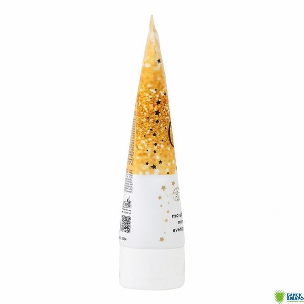 Маска-плівка д/обличчя Beautyderm 75 мл Golden 1577025 фото