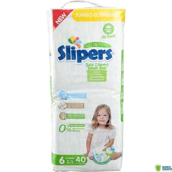 Підг. Slipers J-206 6 Large Jumbo 40 шт. (15+ кг) И349 (Туреччина) 1645407 фото