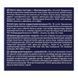 Крем Nivea Visage 50 мл Енергія молодості 55+ ніч. 81282 1360550 фото 3