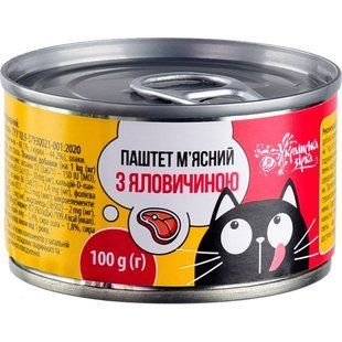 Корм д/котів Українська Зірка 100 г з/б Паштет м'ясний з яловичиною 1666610 фото