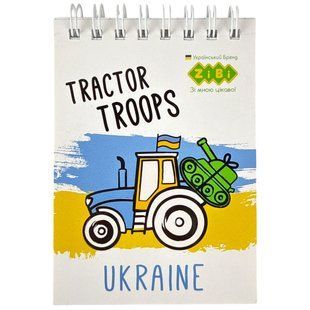 Блокнот KIDS Line А-7 на пружині зверху 40 арк. Animals картонна обкладинка 1467565 фото