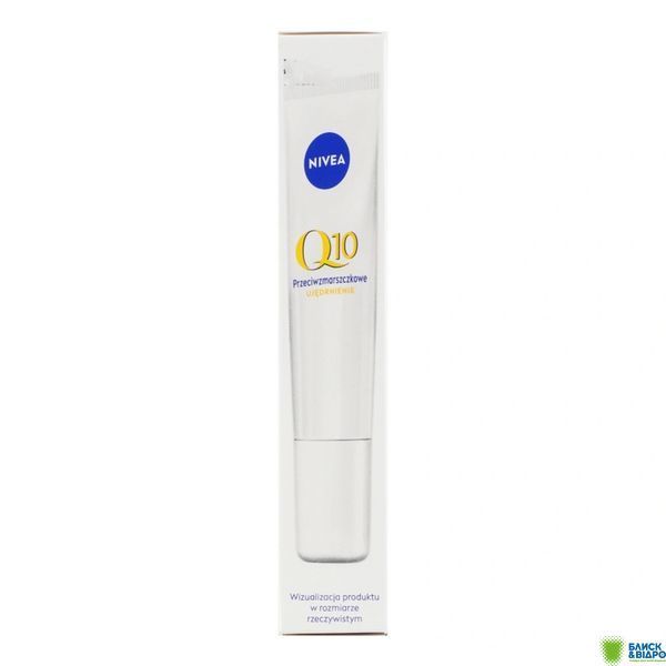 Крем Nivea д/контурів очей 15 мл проти зморшок Q+ 81288 18069 фото
