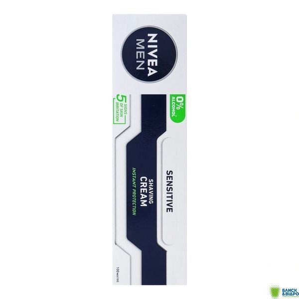 Крем д/гоління Nivea 100 мл для чутливої шкіри 81308 990052 фото