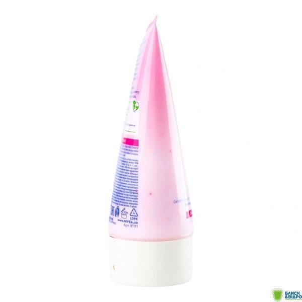Емульсія крем Nivea 150 мл очищаюча 81111 12284 фото