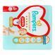 Підг.-трусики Pampers Premium Care Pants 31 шт. Extra Large (15+ кг) 1387054 фото 2