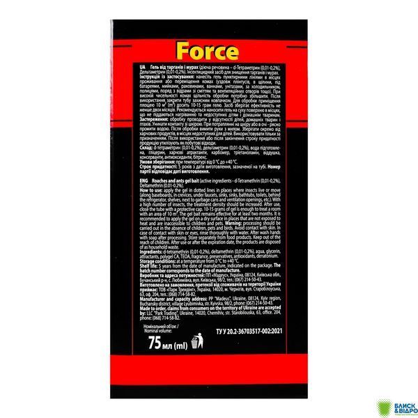 Гель Force 75 мл в/тарганів та мурах 1568832 фото