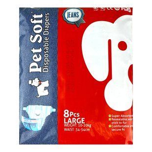 Підгузки для собак "Джинс" 49х33 см 8 шт. арт. 2-L И820 1623410 фото