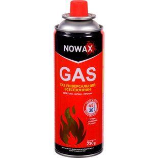 Газовий картридж Nowax універсальний всесезонний 220g GAS NX40750 1568692 фото