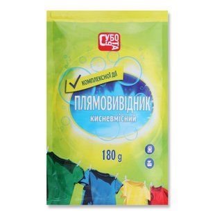Плямовивідник Субота 180 г кисневмісний комплексної дії 1346500 фото