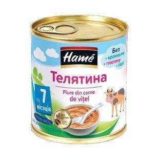 Пюре Hame 100 г телятина 1060056 фото
