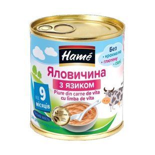 Пюре Hame 100 г яловичина з язиком 1060057 фото